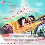 Ramod K. Pari Songs MP3 Download