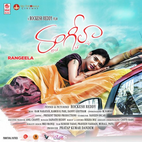 Dany Gautham Songs MP3 Download
