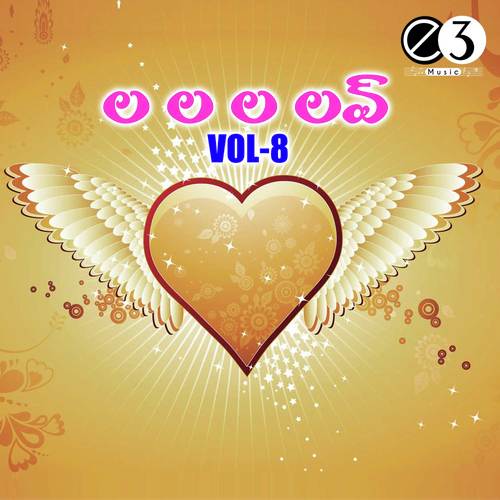 S.P. Vasantha Songs MP3 Download