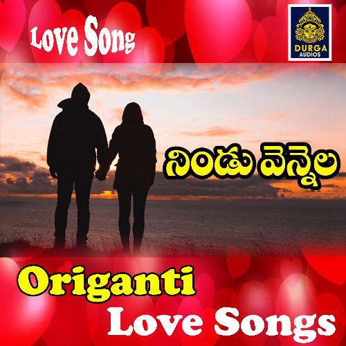 Nindu Vennela Sowmya MP3 Download