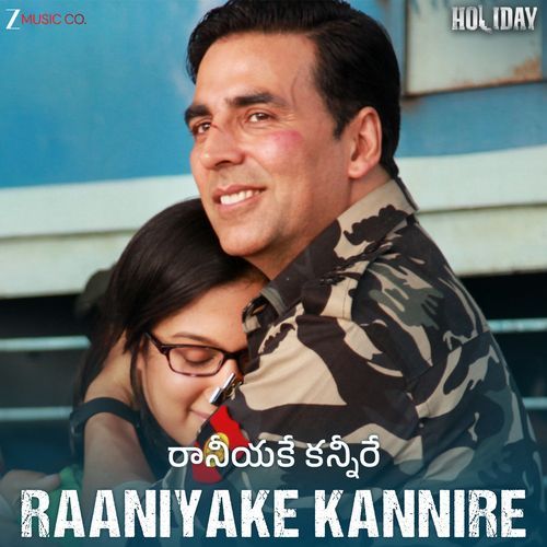 Raaniyake Kannire Holiday Pritam MP3 Download