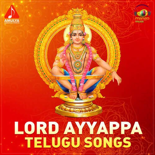 Lord Ayyappa Telugu Songs Gangaputhra Narsing Rao MP3 Download