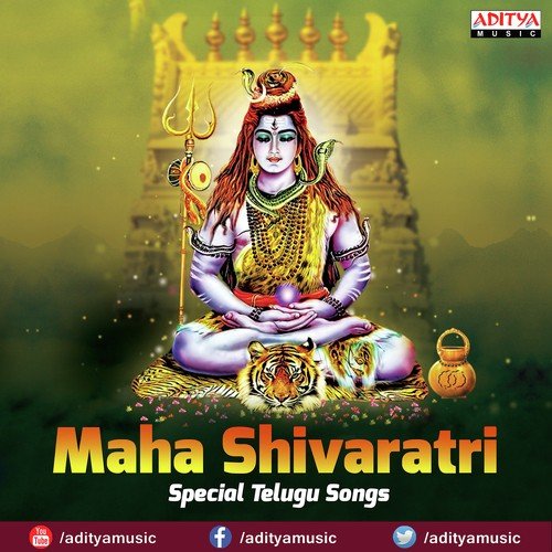 Maha Shivaratri Special Telugu Songs Shankar Mahadevan MP3 Download
