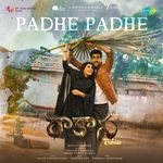 Padhe Padhe – Anudeep Dev, Kittu Vissapragada, Sindhuja Srinivasan