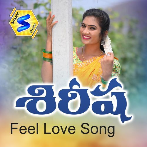 SINGARINCHUKUNNAVO SHIRISHA Thanvi MP3 Download