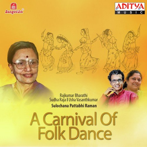 Usha Vasanthkumar Songs MP3 Download