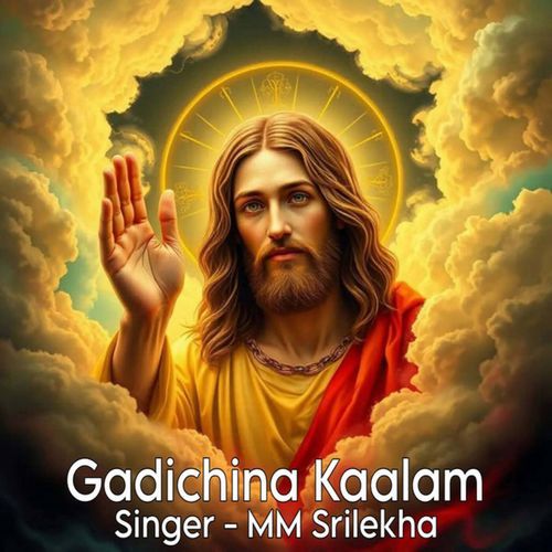 Gadichina Kaalam Akhilesh Kumar MP3 Download