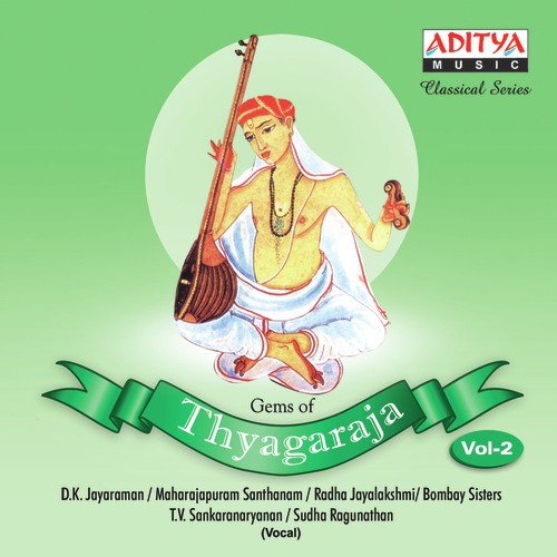 Nee Bhajane Sudha Raghunathan MP3 Download