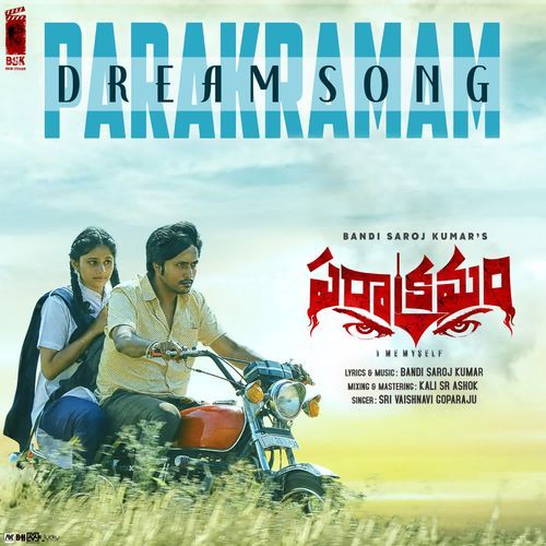 Parakramam Dream Song Sri Vaishnavi Goparaju MP3 Download