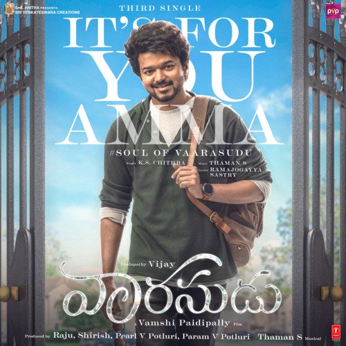 Soul Of Vaarasudu K. S. Chithra MP3 Download