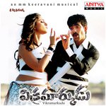 Vijji Songs MP3 Download