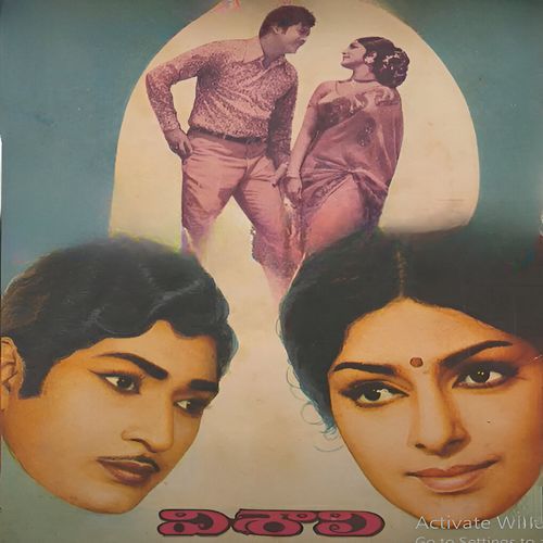 Vishali P. Susheela MP3 Download