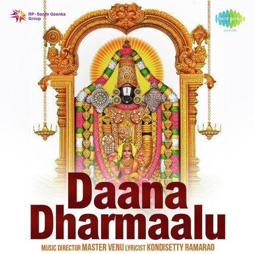 Sri Venkatesaa S. P. Balasubrahmanyam MP3 Download
