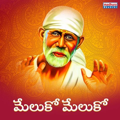 Meluko Meluko Sunil Kashyap MP3 Download