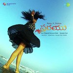 Sarayu Album Download