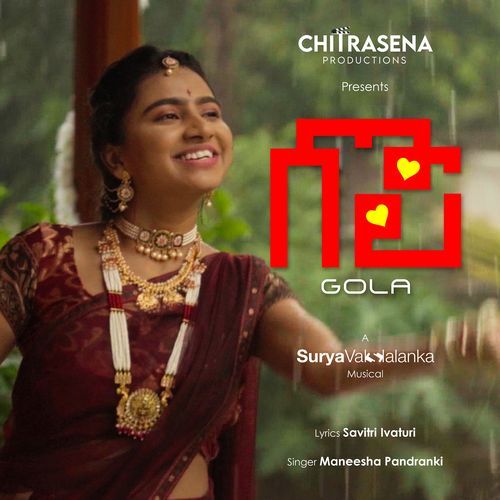 Gola Maneesha Pandranki MP3 Download