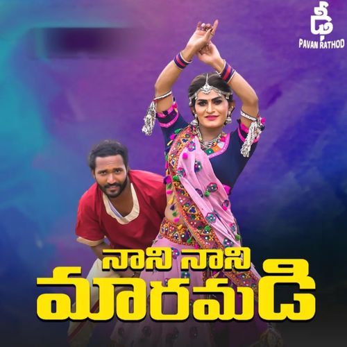 Nani Nani Mari Madi Pavan Rathod MP3 Download