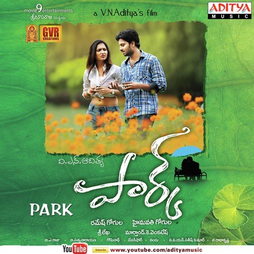 First Time Karthik MP3 Download