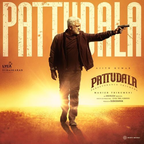 Pattudala Amogh Balaji MP3 Download