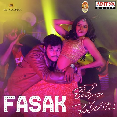 M.M. Kumar Songs MP3 Download