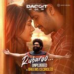 Rubaroo (Unplugged) – Bhaskarabhatla, Bheems Ceciroleo