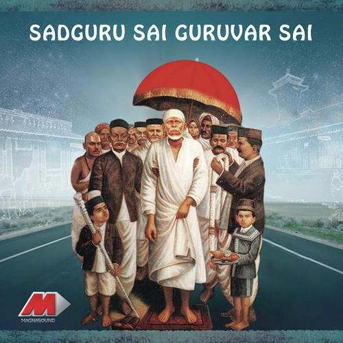 Sujata Trivedi Songs MP3 Download