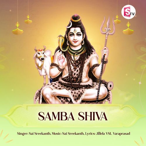 Samba Shiva Sai Sreekanth MP3 Download