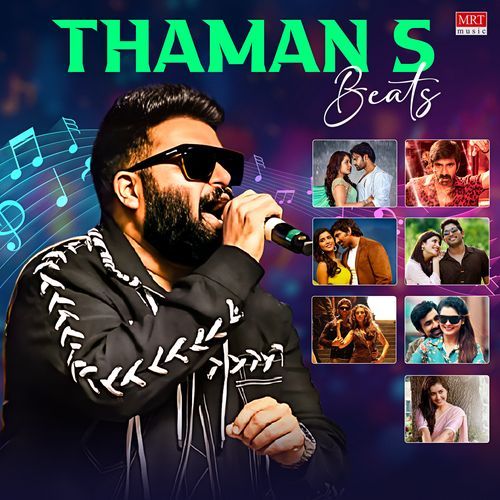 Race Gurram Usha Uthup MP3 Download