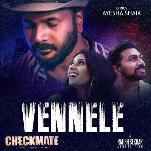 Vennele Ayesha Shaik MP3 Download