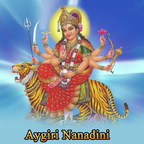 Surekha Songs MP3 Download