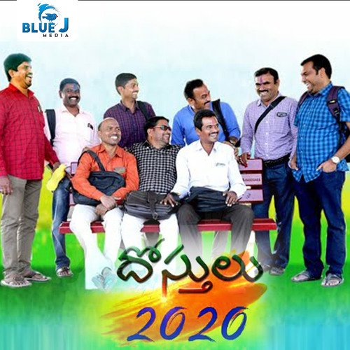 Dosthulu 2020 Malu Nipanal Singer MP3 Download