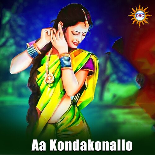 Aa Kondakonallo K.Srinivas MP3 Download