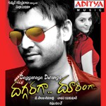 Daggaraga Duranga - Chinmayi Song Download