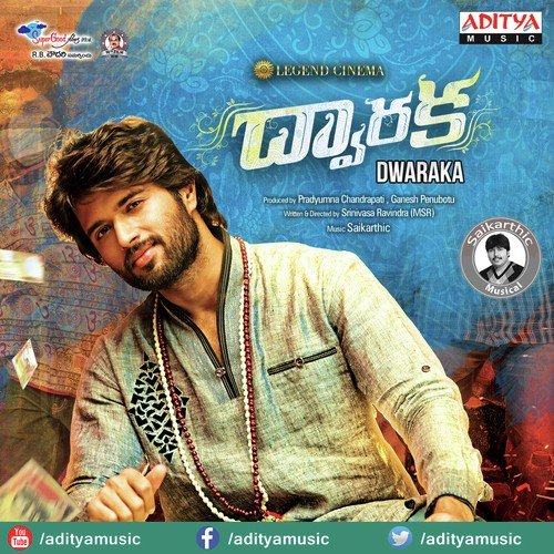 Janthar Manthar Saketh MP3 Download
