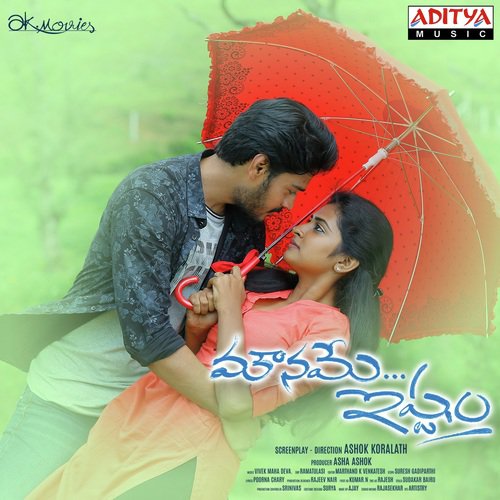 Mouname Ishtam Ajith G. Krishnan MP3 Download