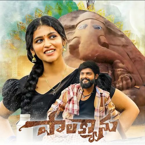 Pala Canu Pawan Singh MP3 Download