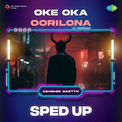Oke Oka Oorilona Sped Up Abhishek Martyn MP3 Download