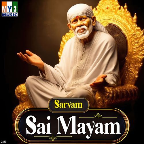 Ayyare Adhigo Sai Ramu MP3 Download