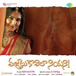 Vajralu Kavala Nayana Album Download