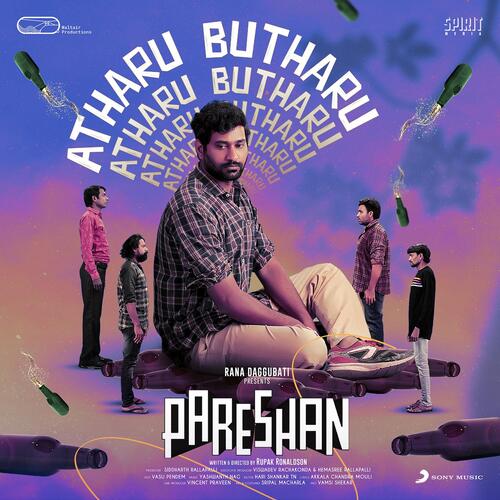 Atharu Butharu Yashwanth Nag MP3 Download