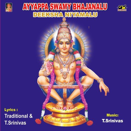 Jaldi Jaldi Eldam Sarangapani MP3 Download