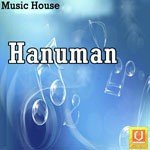 Hanuman Album Download