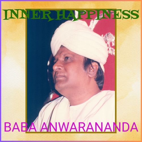 Kalyanadurgam 1991 Baba Anwarananda MP3 Download