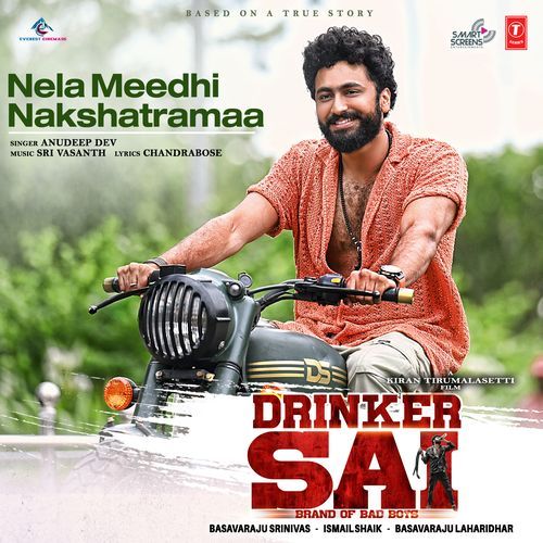 Nela Meedhi Nakshatramaa Anudeep MP3 Download