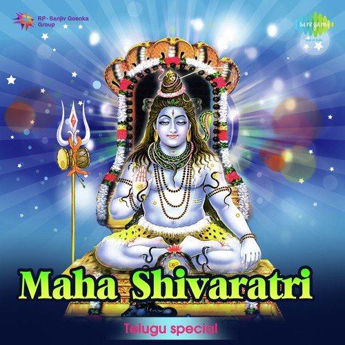 Maha Shivaratri Telugu Special Ghantasala MP3 Download
