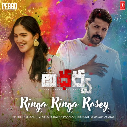 Ringa Ringa Rosey Javed Ali MP3 Download