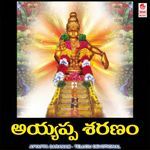 Ayyappa Saranam Album Download