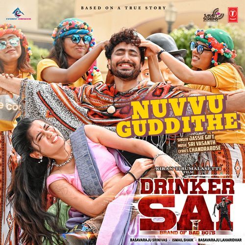 Nuvvu Guddithe Jessie Gift MP3 Download