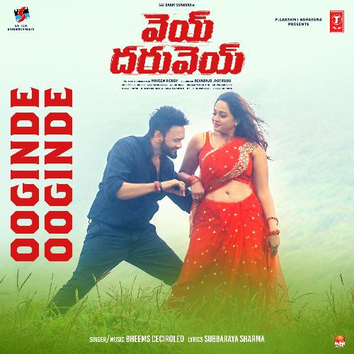 Ooginde Ooginde Bheems Ceciroleo MP3 Download