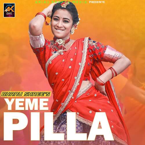 Yeme Pilla Bhanusri Mehra MP3 Download